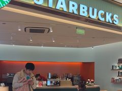 -星巴克(中山广场店)