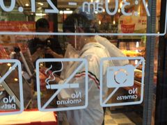 -味多美蛋糕(西安门店)