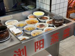 -好帮厨·下饭浏阳菜·坚持现炒(月湖店)