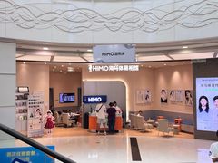 -海马体照相馆(成都来福士广场店)