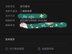 -厕所串串(文殊院店)