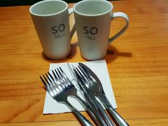 -So Lounge索兰至餐厅(蓝色港湾店)