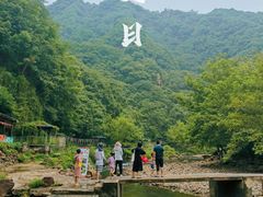 -水墨汀溪风景区