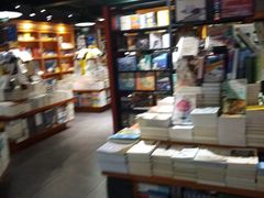 -西西弗书店＆矢量咖啡(花园城店)