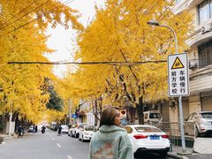 -慕咖啡(宽窄巷子店)