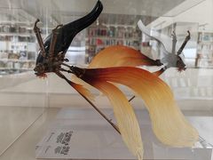 -PAGEONE(北京坊店)