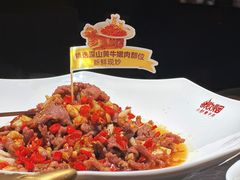 -炊烟小炒黄牛肉(浦东世纪汇店)
