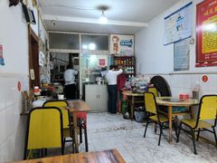 -顺庆羊肉馆(南坪店)