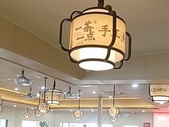 -一茶一点(海景店)