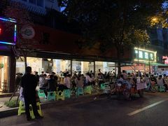 门面-黑竹香鸡(营和巷店)