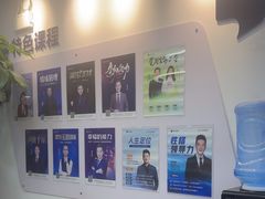 -新励成演讲口才培训(无锡梁溪学训中心)