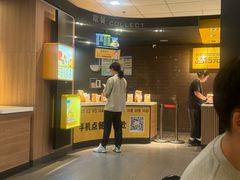 -麦当劳(广州新港东路第二分店)