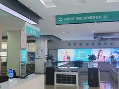 -成都新视界眼科医院·近视手术·儿童近视