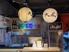 -久藏·横膈膜烧肉·酒场(江汉路店)