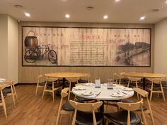 -三美肉骨茶(柏威年广场店)