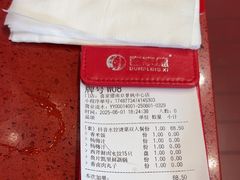 -喜家德虾仁水饺(景枫中心店)