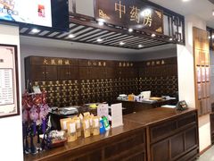 -深圳安仁堂中医·推拿按摩·肩颈调理