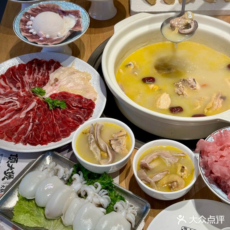 大连不缺人鱼的眼泪💧