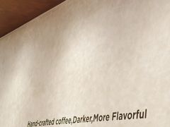 -Peet's 皮爷咖啡(深圳湾万象城店)