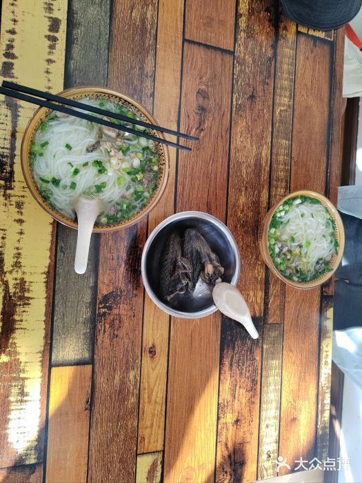 正宗李家土鸡米线店图片