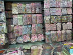 -百荣二期玩具城