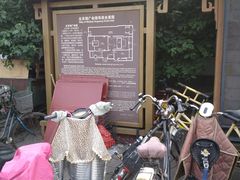 -北京湖广会馆