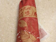-肯德基(龙之梦购物中心店)