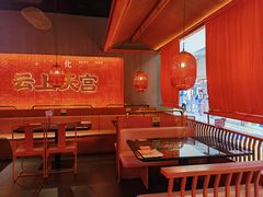 -鱼上·烤鱼(万象城店)