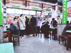 大堂-护国寺小吃(地安门店)
