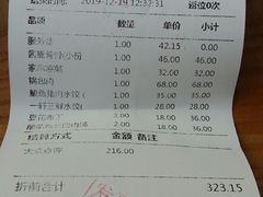 -一轩饺子馆(丽都店)