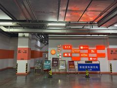 -黔香阁·味(花木店)