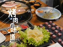 -猪小牛烤肉(青塔店)