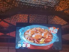-胖哥俩肉蟹煲(济南世茂国际广场店)