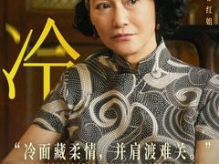 -金逸影城(大悦城IMAX激光店)