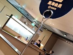 -海底捞火锅(方塔东街店)