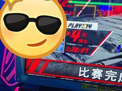 -快乐街区(成都龙湖北城天街店)