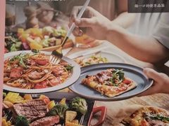 -必胜客(新辰里酒仙桥店)