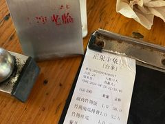 -丰依竹食·老牌竹筒饭