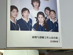 -道顺射箭·团建·骑射(张杨路店)