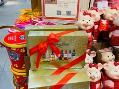 -blt精品超市(南京环宇城店)