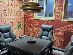 -老友记棋牌茶楼