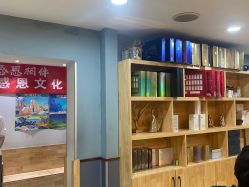 点击看大图 -相约芊艺护肤造型