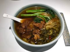 酸菜牛腩面-葡珍轩冰室(虹桥机场T1店)