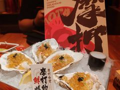 -摩打食堂(江南西店)