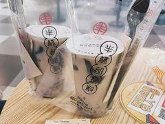 -书亦烧仙草(南昌路王府井店)