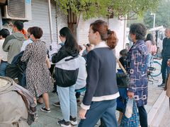 -老太皮肚面