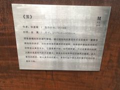 -大雁塔北广场音乐喷泉