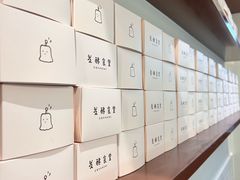 -发酵食堂(屏风街店)