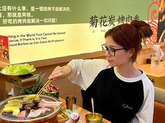 -闻老头·菊花炭烤肉(D11店)