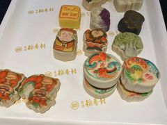 -北京稻香村(零号店)